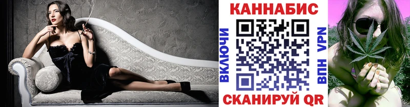 Где продают наркотики Мурманск А ПВП  Мефедрон 