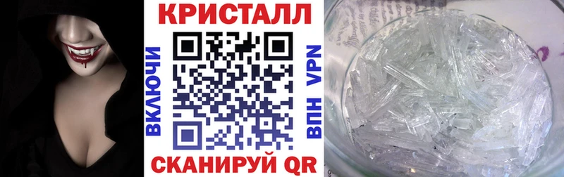 АМФЕТАМИН 98%  Мурманск 