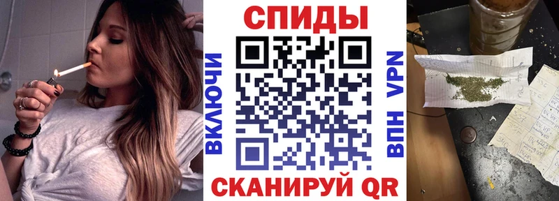 БУТИРАТ 1.4BDO  Мурманск 