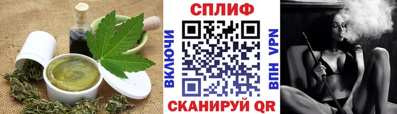 Canna-Cookies марихуана  цены наркотик  Мурманск 