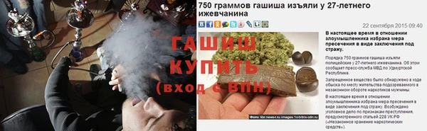 прущая мука Верея