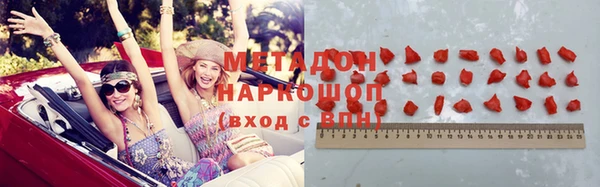 прущая мука Верея