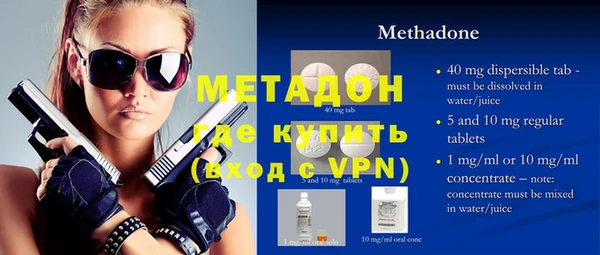 прущая мука Верхнеуральск