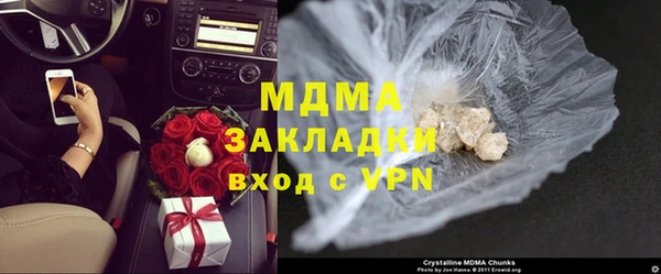 дживик Верхний Тагил