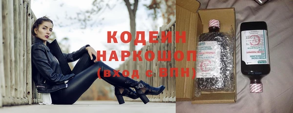 прущая мука Верхнеуральск