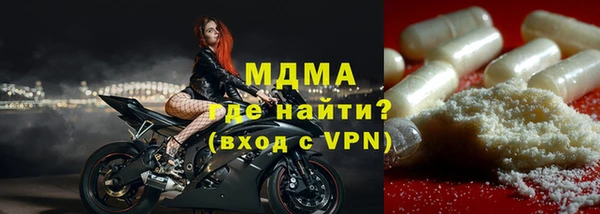 прущая мука Верея