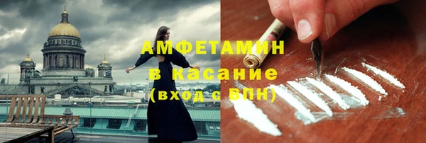 прущая мука Верхнеуральск