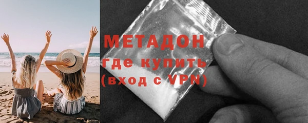дживик Верхний Тагил