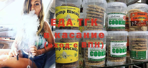 прущая мука Верея