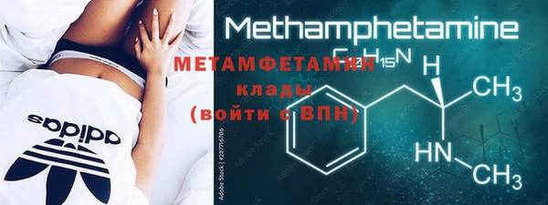 дживик Верхний Тагил