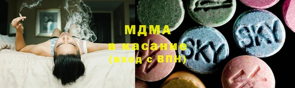 прущая мука Верхнеуральск