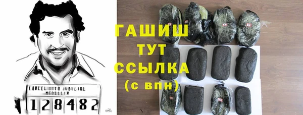 прущая мука Верея