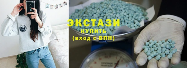 прущая мука Верхнеуральск