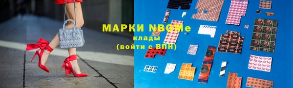прущая мука Верхнеуральск