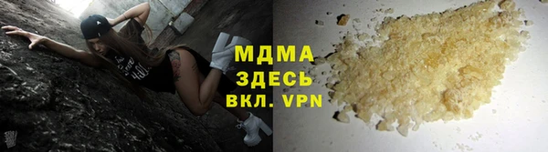 прущая мука Верея