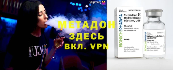 прущая мука Верея