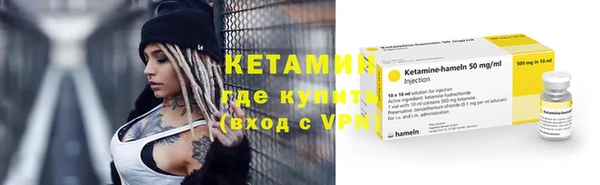 прущая мука Верхнеуральск