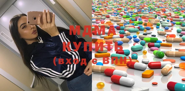 дживик Верхний Тагил