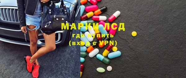 прущая мука Верея