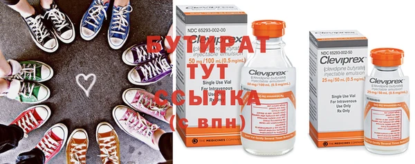 дживик Верхний Тагил