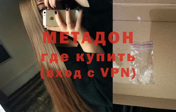 прущая мука Верхнеуральск