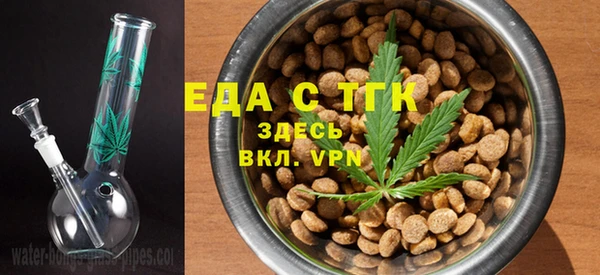 прущая мука Верхнеуральск