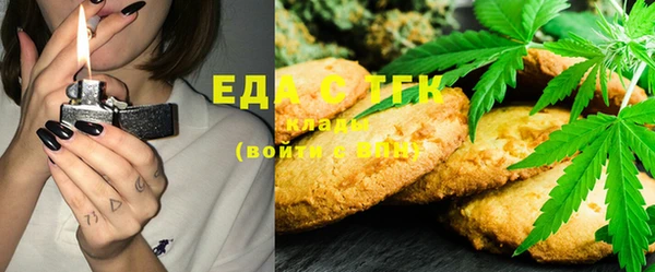 прущая мука Верхнеуральск