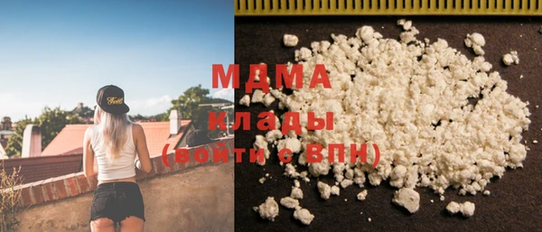 прущая мука Верхнеуральск