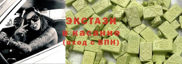 прущая мука Верея