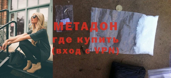 дживик Верхний Тагил