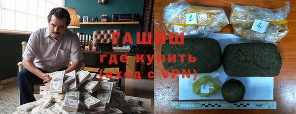 дживик Верхний Тагил