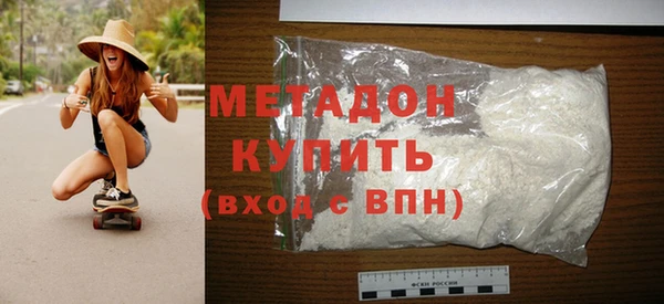 дживик Верхний Тагил
