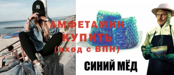 прущая мука Верхнеуральск
