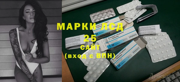 прущая мука Верхнеуральск