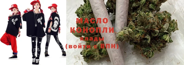 прущая мука Верхнеуральск
