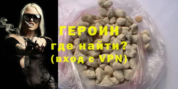 прущая мука Верея