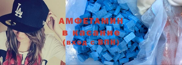 прущая мука Верея