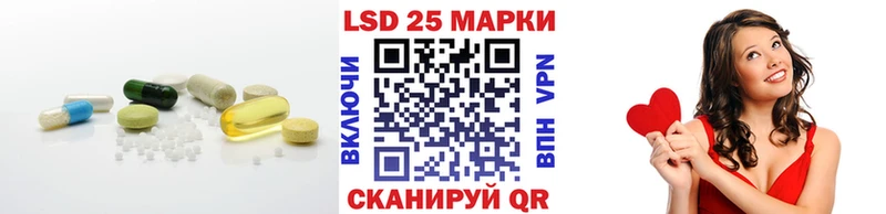 где продают   Мурманск  ЛСД экстази кислота 