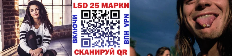 KRAKEN как войти  Мурманск  Марки N-bome 1,8мг 